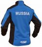 Куртка разминочная RAY, модель Race (Unisex), цвет синий/черный размер 42 (XXS)