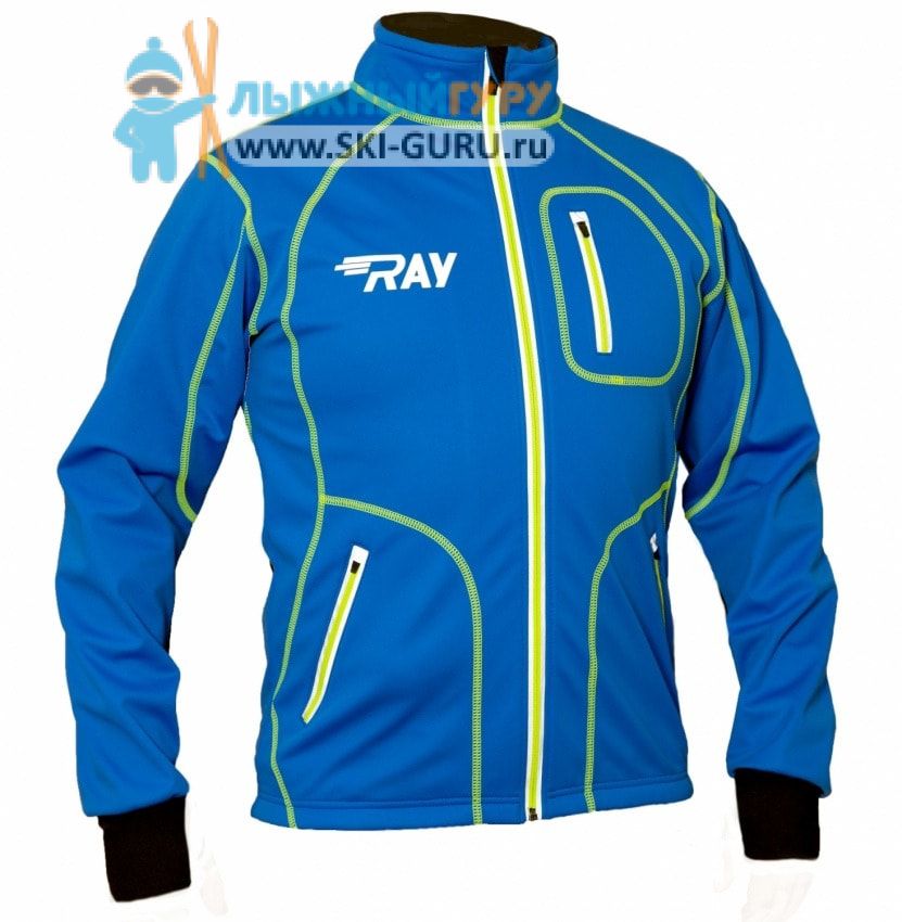 Куртка разминочная RAY, модель Star (Unisex), синий/синий лимонный шов размер 54 (XXL)