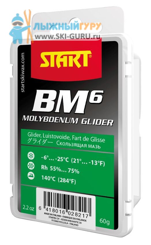 Парафин Start BM6 зеленый 60 грамм