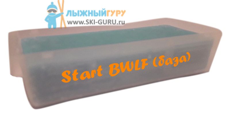 Парафин Start BWLF грунтовый 180 грамм сервисный (без крышки)