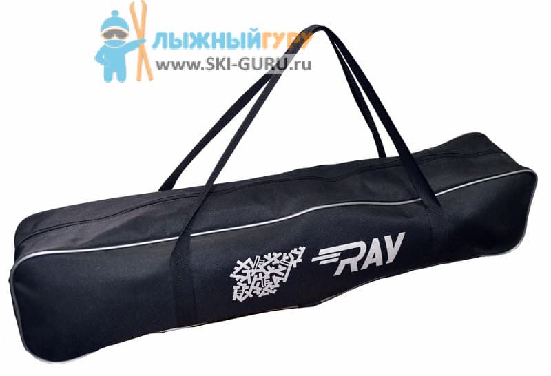 Чехол для лыжероллеров Ray, цвет черный