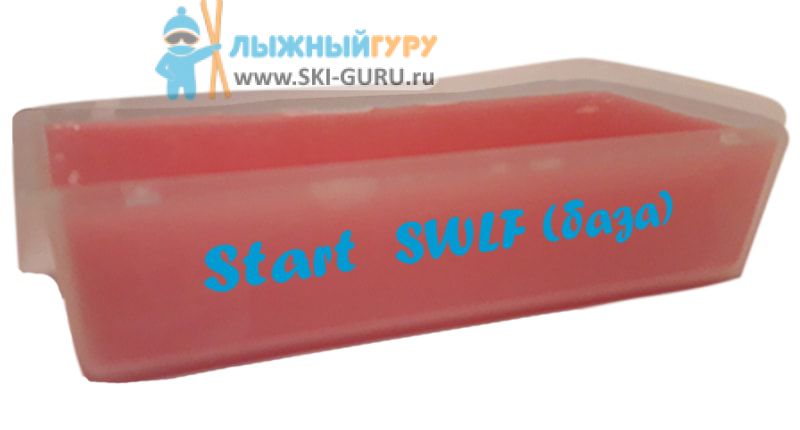 Парафин Start SWLF грунтовый 180 грамм сервисный (без крышки)