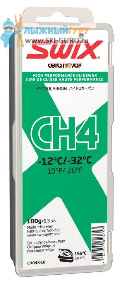 Парафин SWIX CH4X зеленый 180 грамм