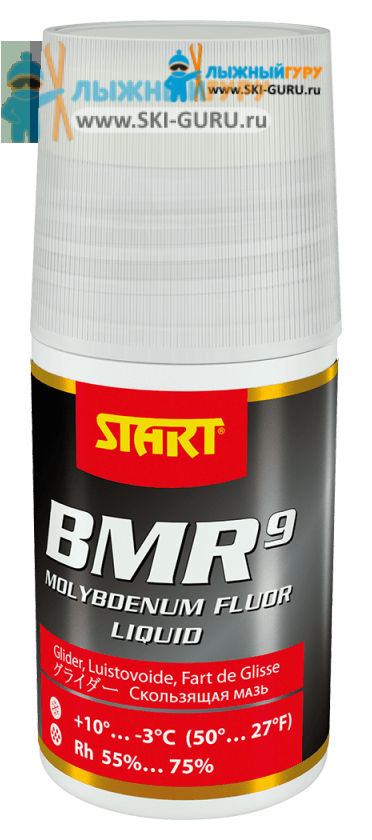 Эмульсия ускоритель Start BMR9 50 мл
