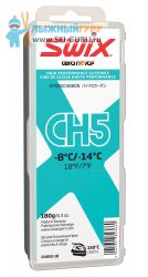 Парафин SWIX CH5X голубой 180 грамм