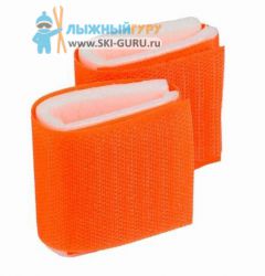 Желтые липучки для беговых лыж (2 шт)