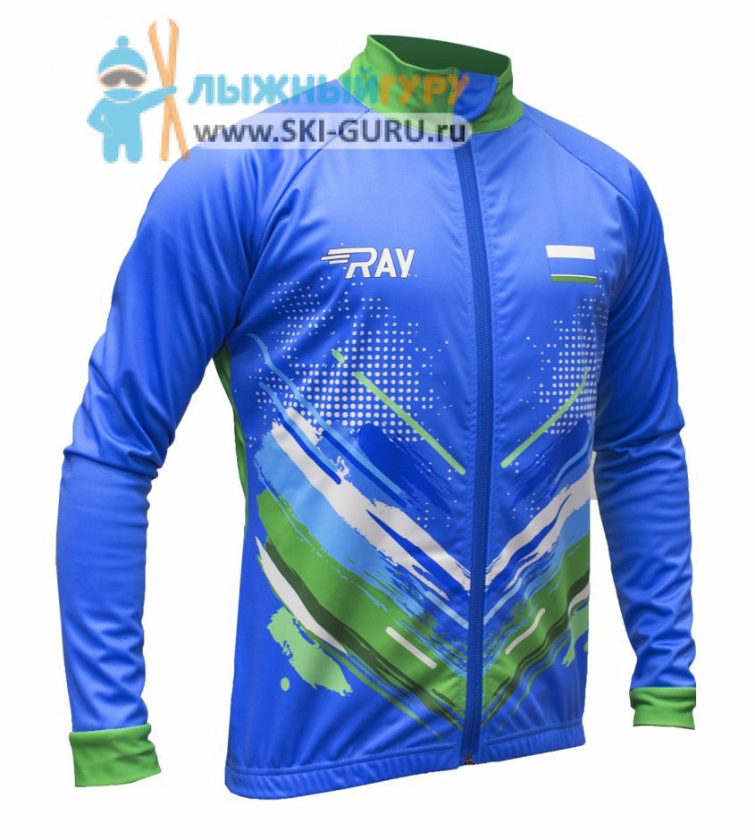 Лыжная куртка разминочная RAY, модель Skate принт (Unisex), размер 50 (L)