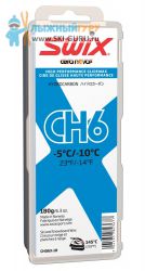 Парафин SWIX CH6X синий 180 грамм