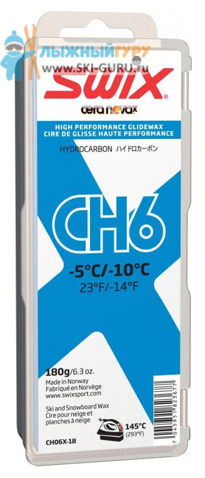 Парафин SWIX CH6X синий 180 грамм
