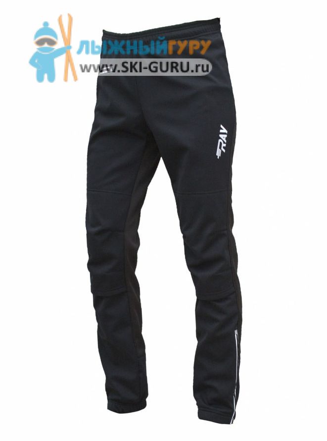 Брюки беговые RAY, модель Race (Unisex), цвет черный размер 50 (L)