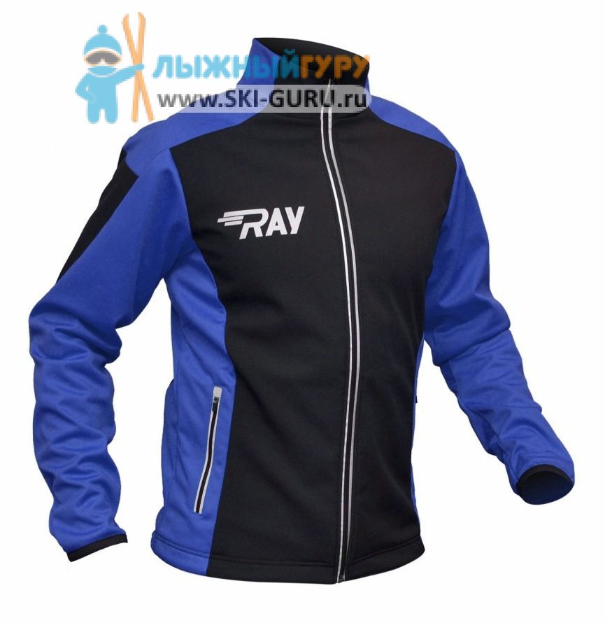 Куртка разминочная RAY, модель Race (Kid), цвет черный/синий, размер 36 (рост 135-140 см)