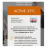 Термокальсоны Comazo, модель Sport -25° (Man), цвет черный, размер 50 (L)