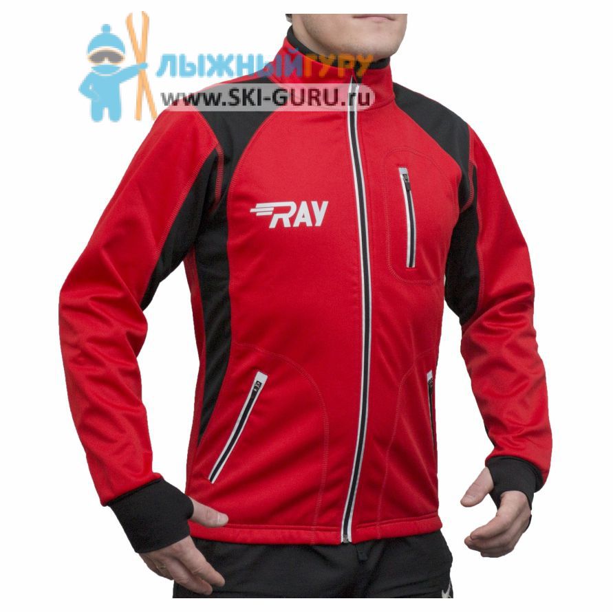 Куртка разминочная RAY, модель Star (Unisex), цвет красный/черный размер 46 (S)