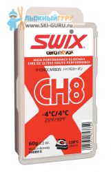 Парафин SWIX CH8X красный 60 грамм