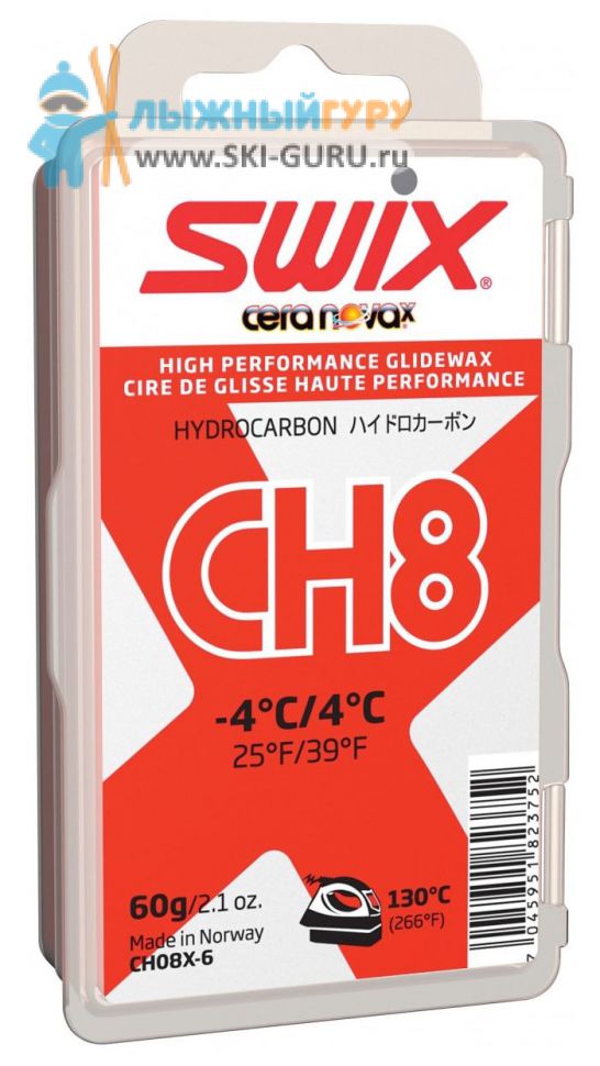 Парафин SWIX CH8X красный 60 грамм