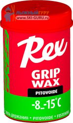 Лыжная мазь Rex Grip Wax светло-зеленая 45 грамм